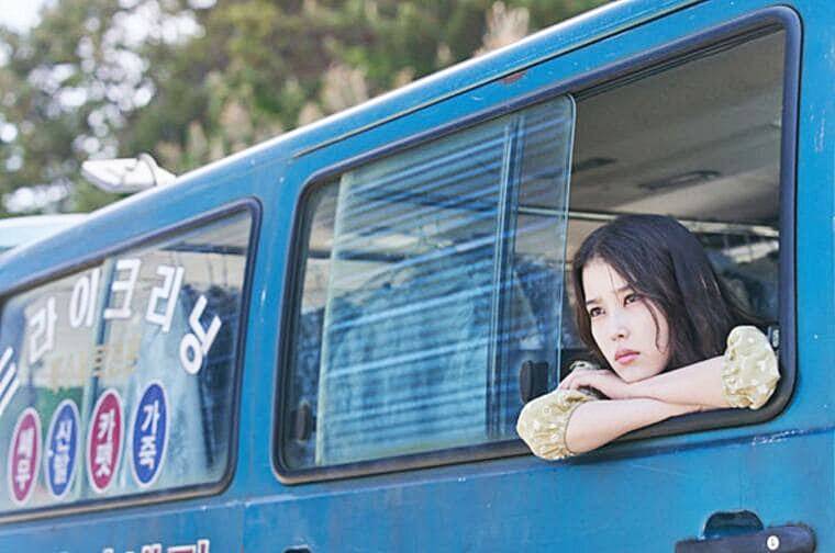 가수-아이유