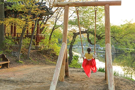 한국민속촌 할인정보