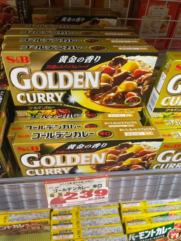 돈키호테 쇼핑리스트 : 일본 여행 돈키호테 쇼핑 할인쿠폰