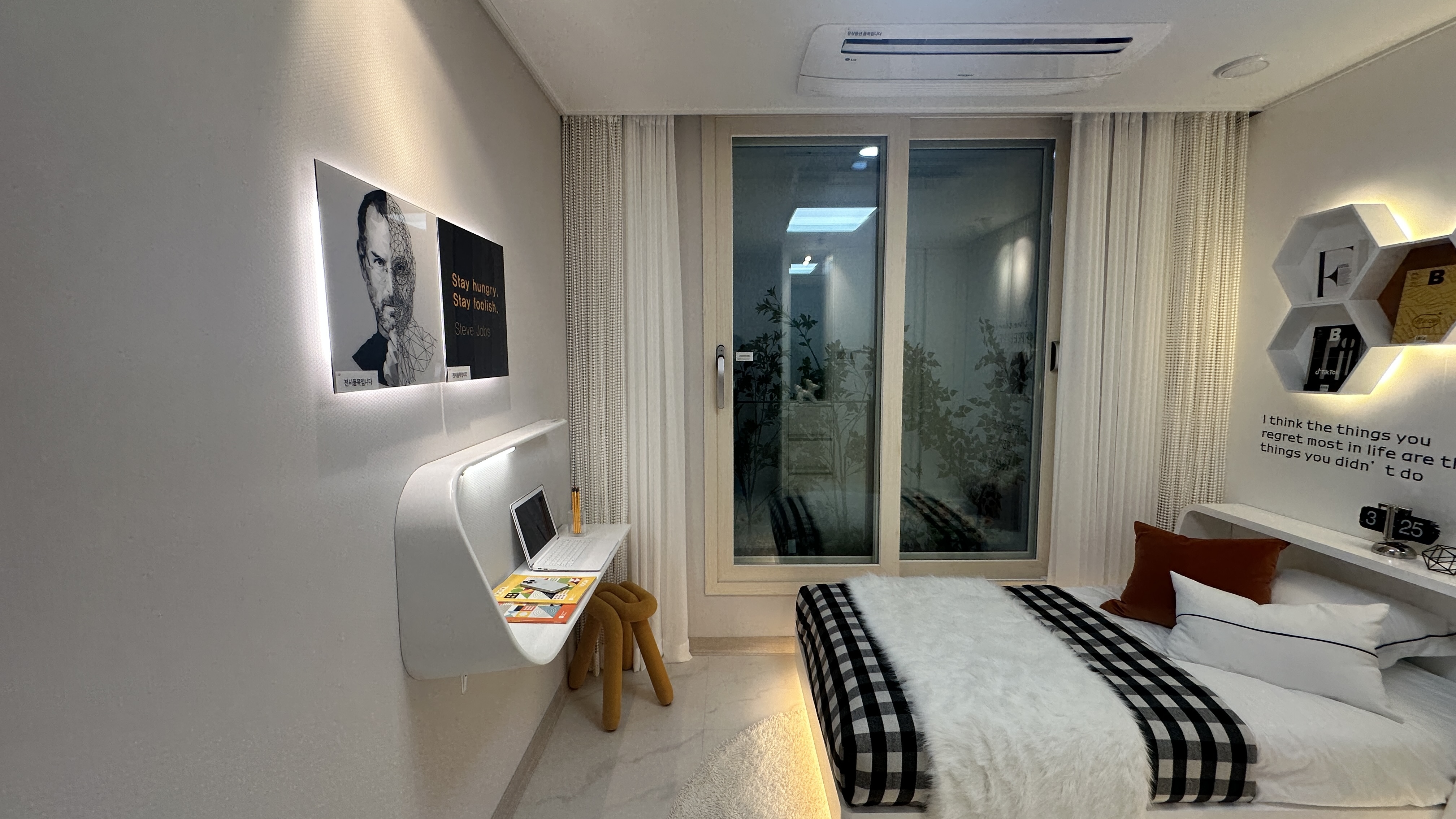 운서역 대라수 어썸에듀