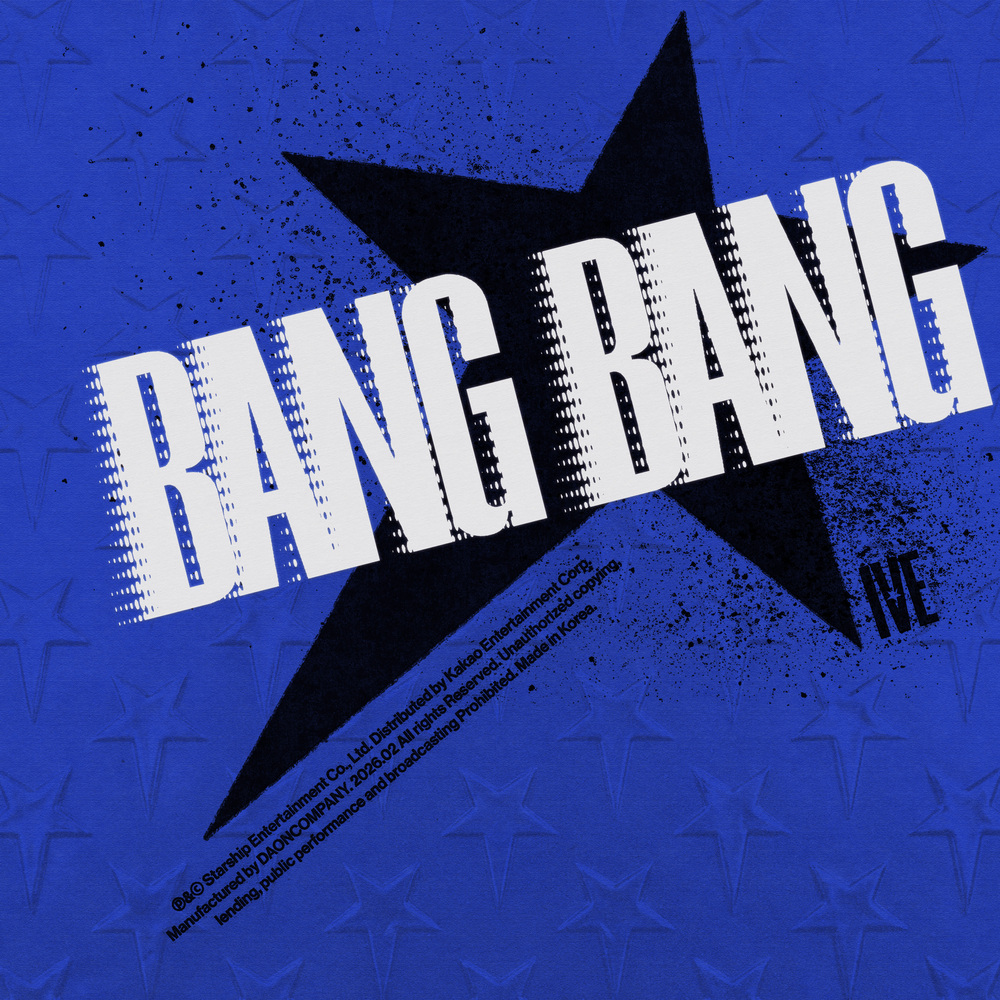 BANG BANG - 아이브(IVE) [듣기/가사]