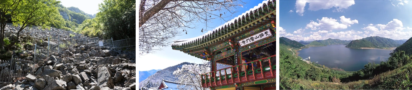 주변 관광지