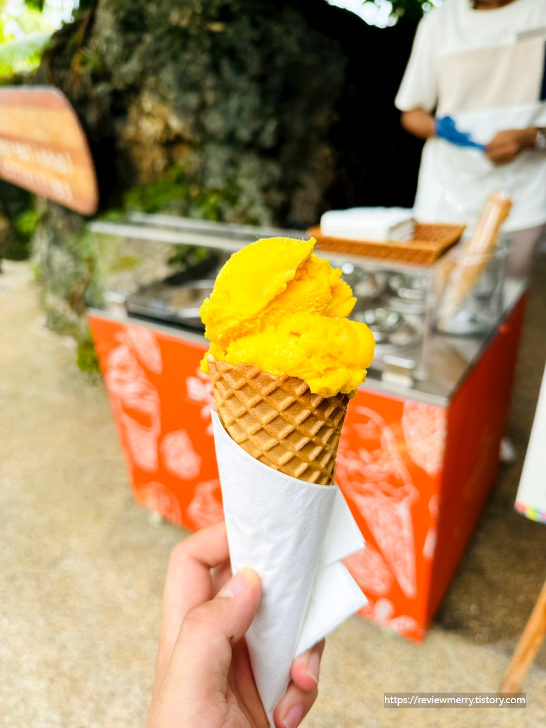 망고아이스크림