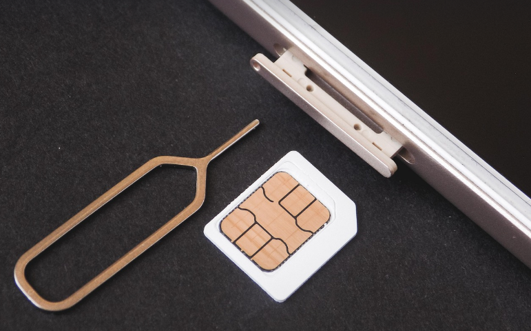 유심교체와유심보호서비스14