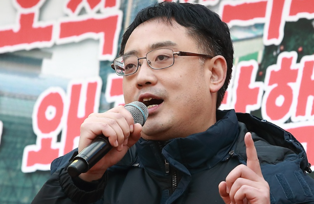 변희재 망명 미국