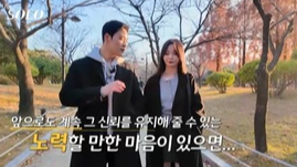 나는 솔로 25기 정리! 커플 결말·러브라인 요약 (예측불가 삼각관계 로맨스)
