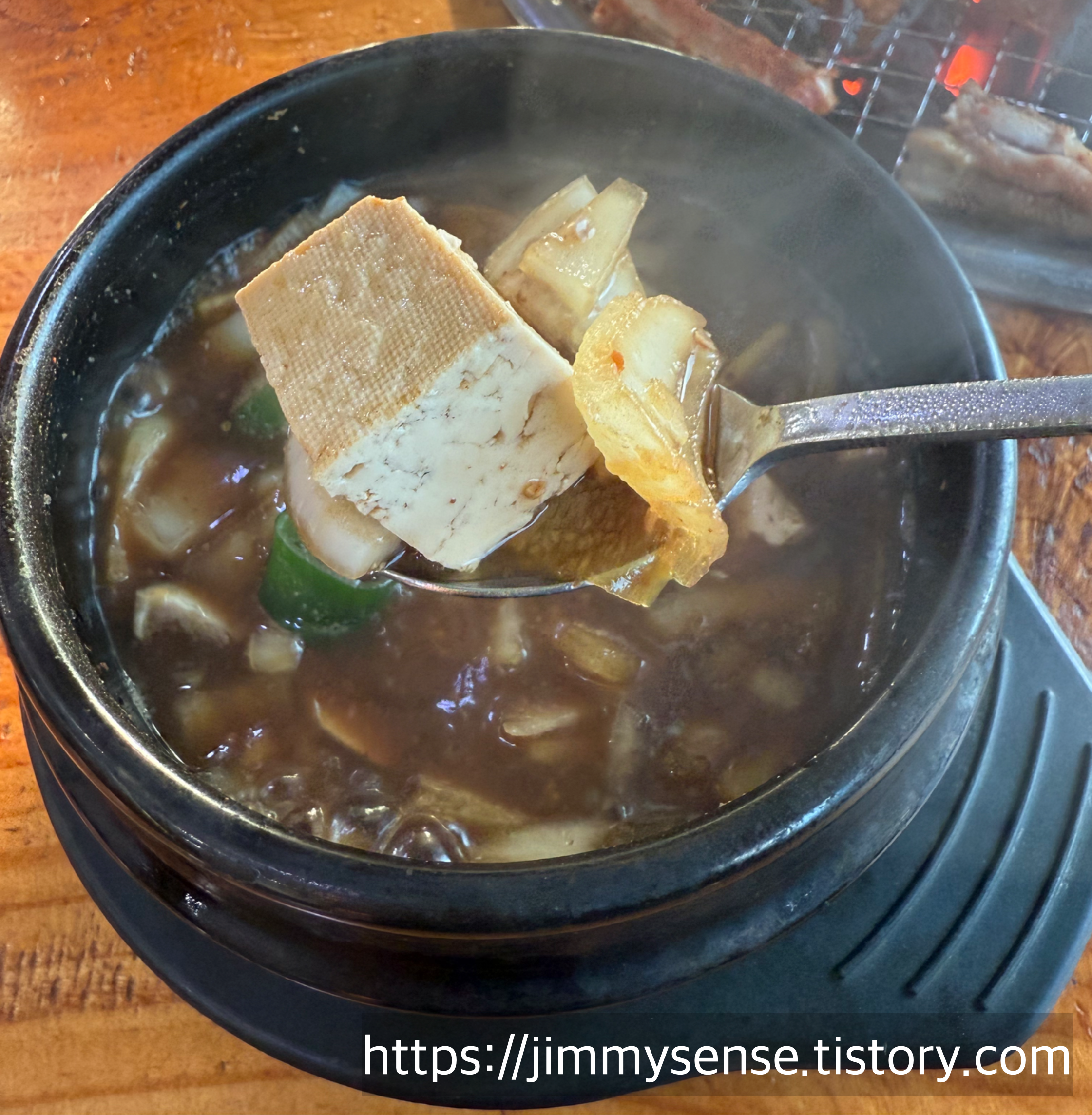 북한산 닭갈비&amp;돼지갈비