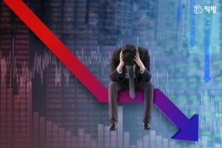 김인만 9.7 부동산 대책 평가