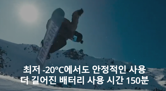 DJI 오즈모 액션3