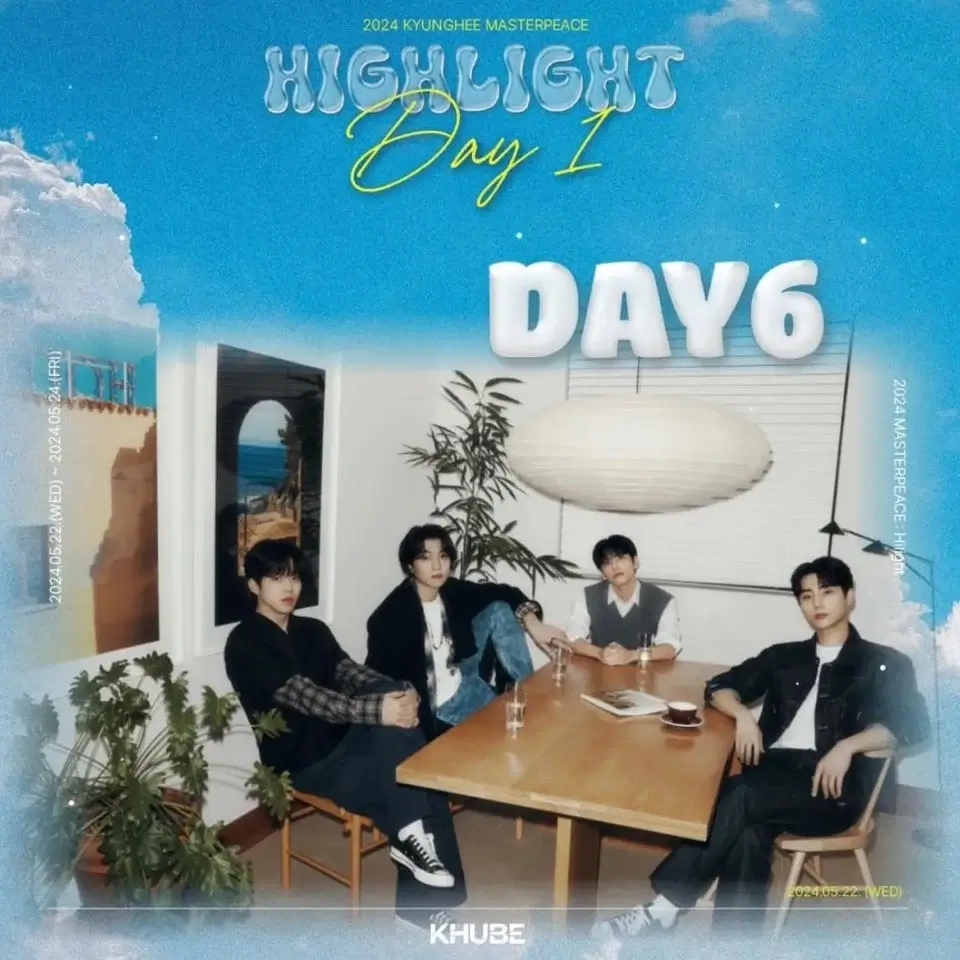 2024-경희대-축제-라인업-데이식스-DAY-6