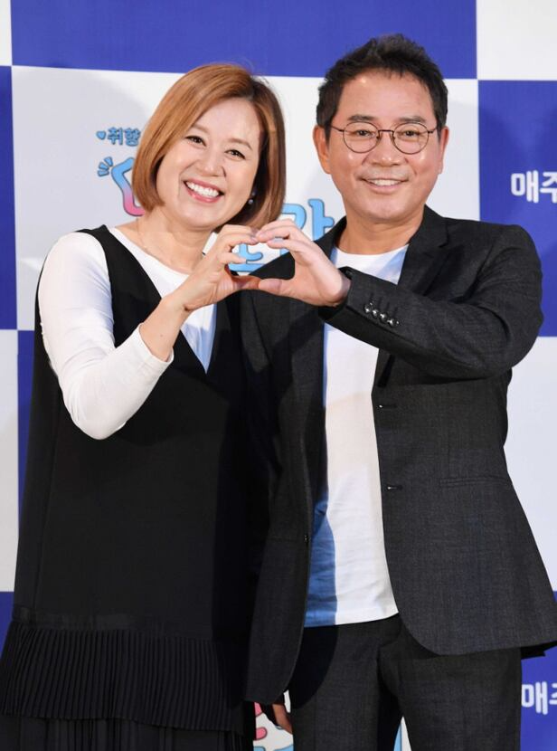 박미선 암투병 유방암 나이 유퀴즈 근황