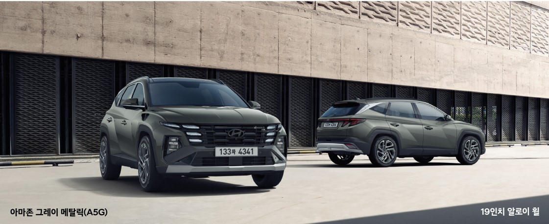 투싼 하이브리드