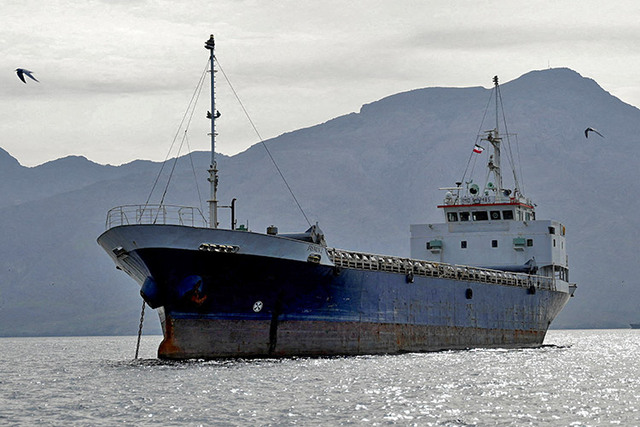 이란 호르무즈 통제 재개 선언