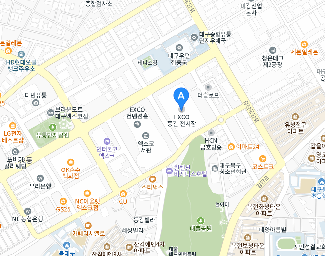 2024 대구 캠페어 캠핑박람회 레저차량전시회 주차장