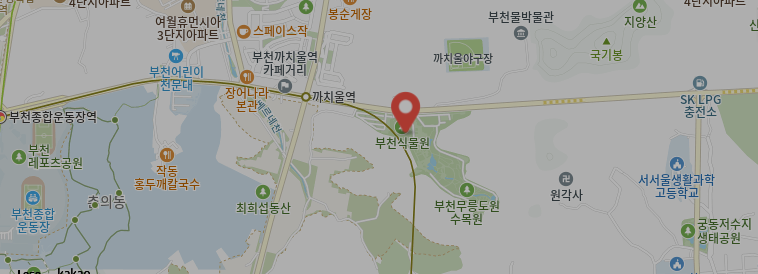 부천식물원 지도