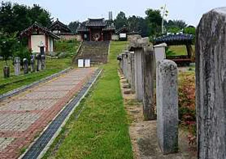 금산향교