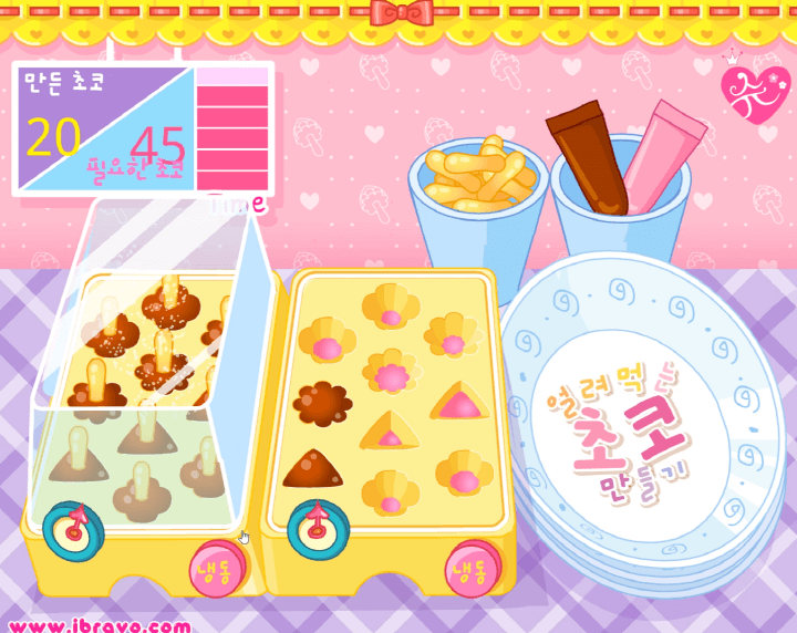 슈의-얼초-얼려먹는-초코-만들기-플래시게임-플레이-완성된-초코에-뚜껑을-덮어-냉동하는-화면 