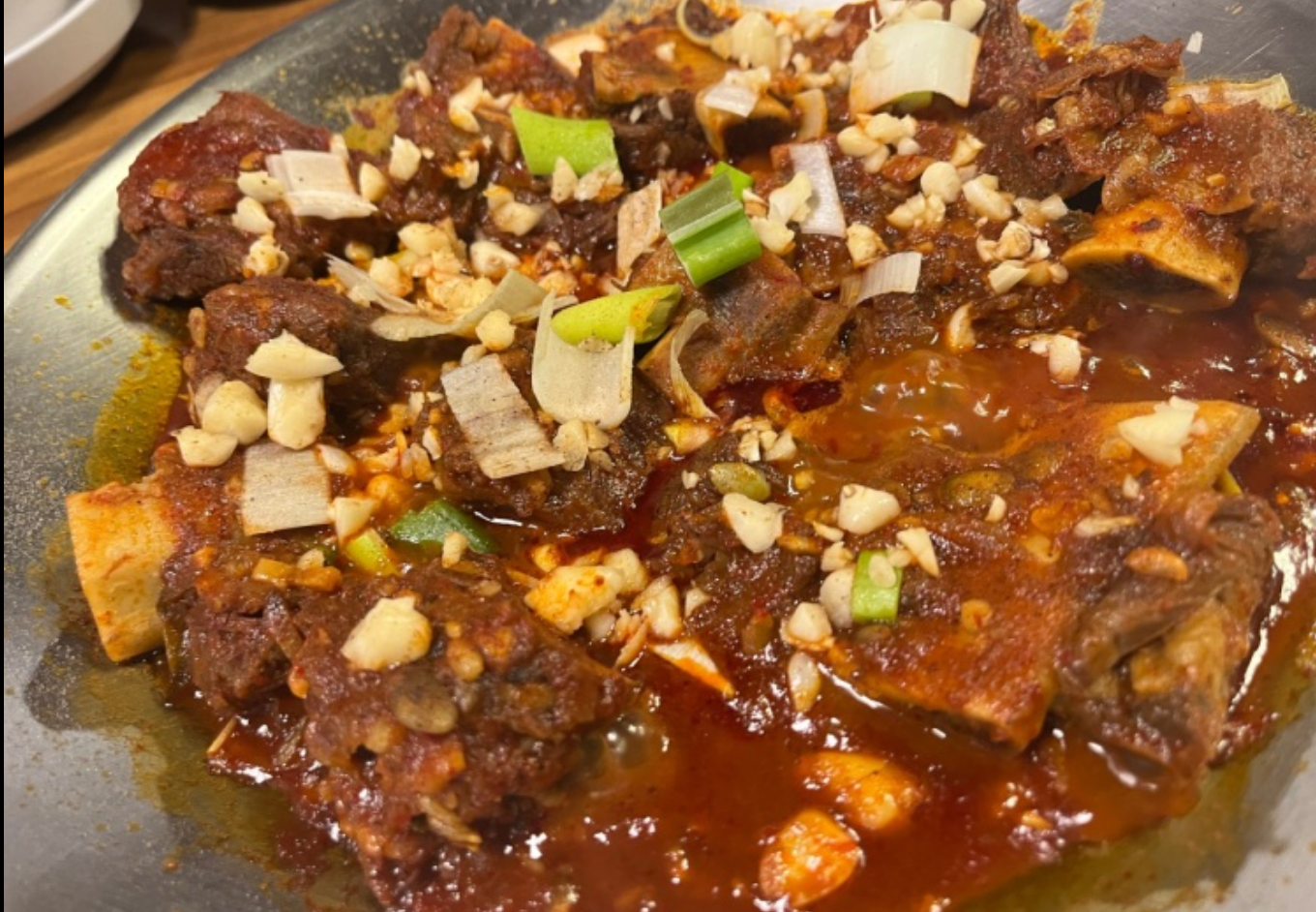 원당식당