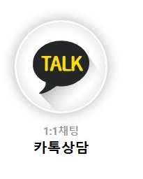 개인통관고유부호 조회