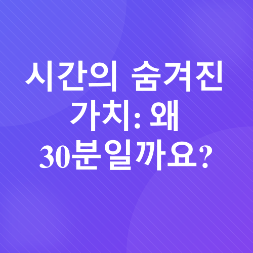 자기계발_1