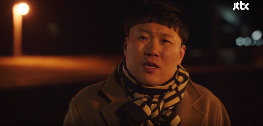 힙하게_최종회