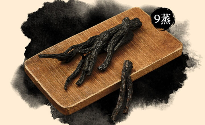 광동 맑은 365 흑도라지 진액