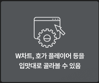 AI자동 주식 매매 프로그램 장점10