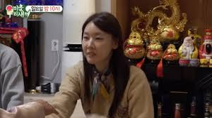 미우새 한혜진 파묘무당 위치 예약 방법