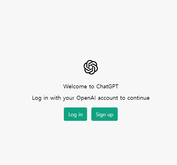 CHATGPT 로그인