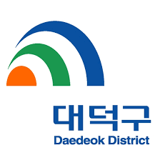 대전광역시 대덕구 명절 지원금 신청 바로가기