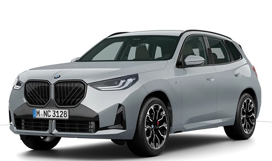 현대적인 외부 디자인 강조