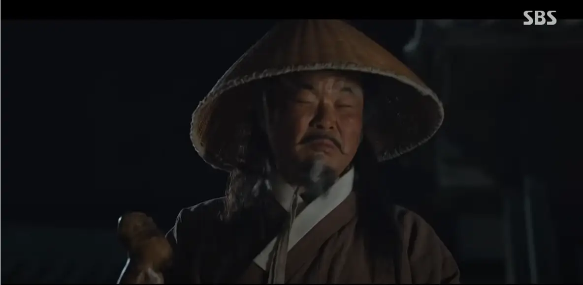 귀궁 14회