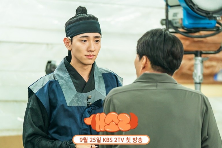 개소리 등장인물 출연진 인물관계도