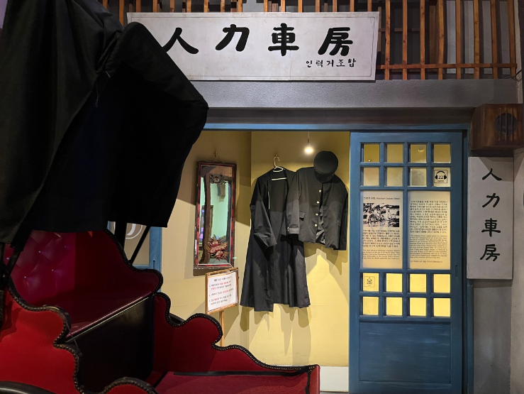 군산근대역사박물관3