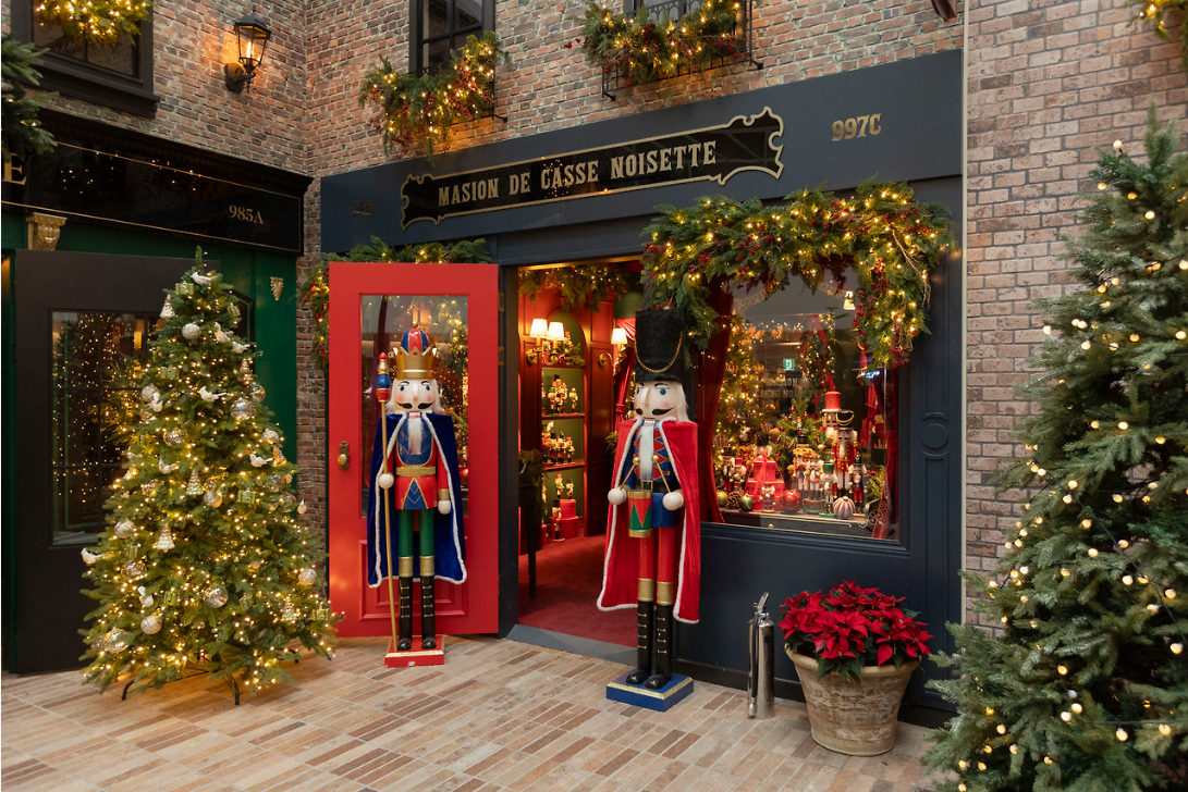 더현대크리스마스예약