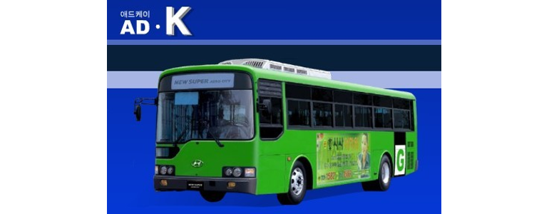 서울 마포구 현수막