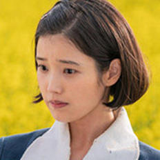 폭싹 속았수다 여자 주인공 어릴적 사진