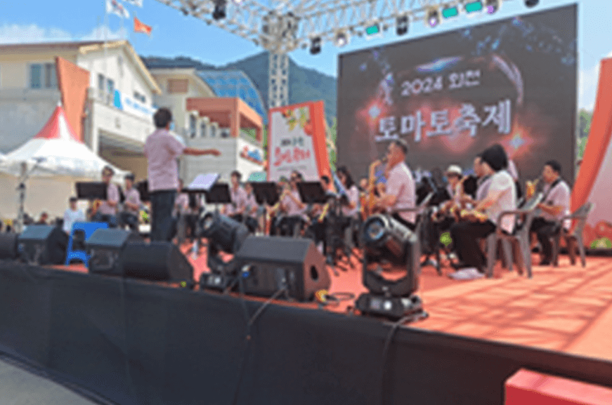 2025 화천토마토축제 가이드: 숙박, 맛집, 프로그램 총정리!