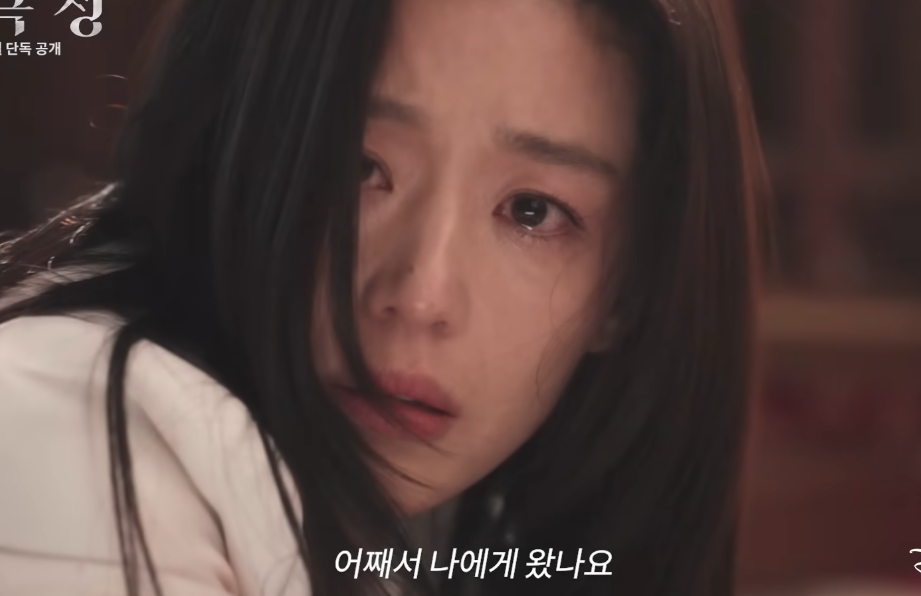 북극성 몇 부작