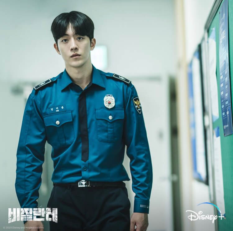 비질란테 뜻 드라마 출연진(원작 웹툰 보기)