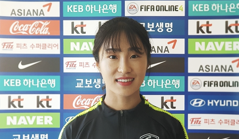 여자축구 이영주