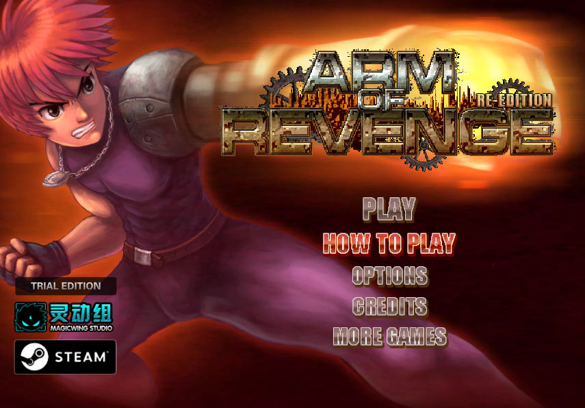 2d 격투게임 메인화면1