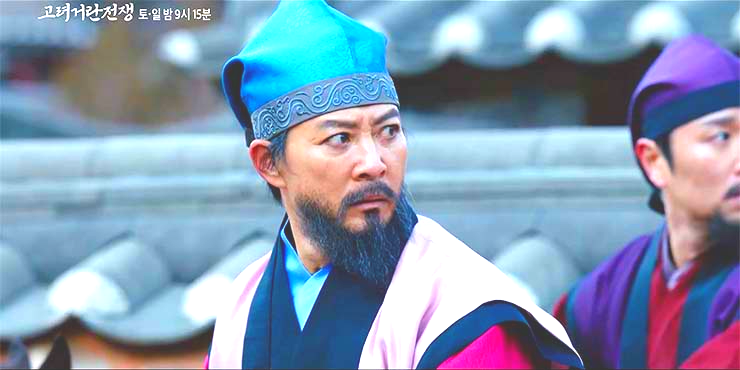 고려 거란 전쟁 25회 줄거리