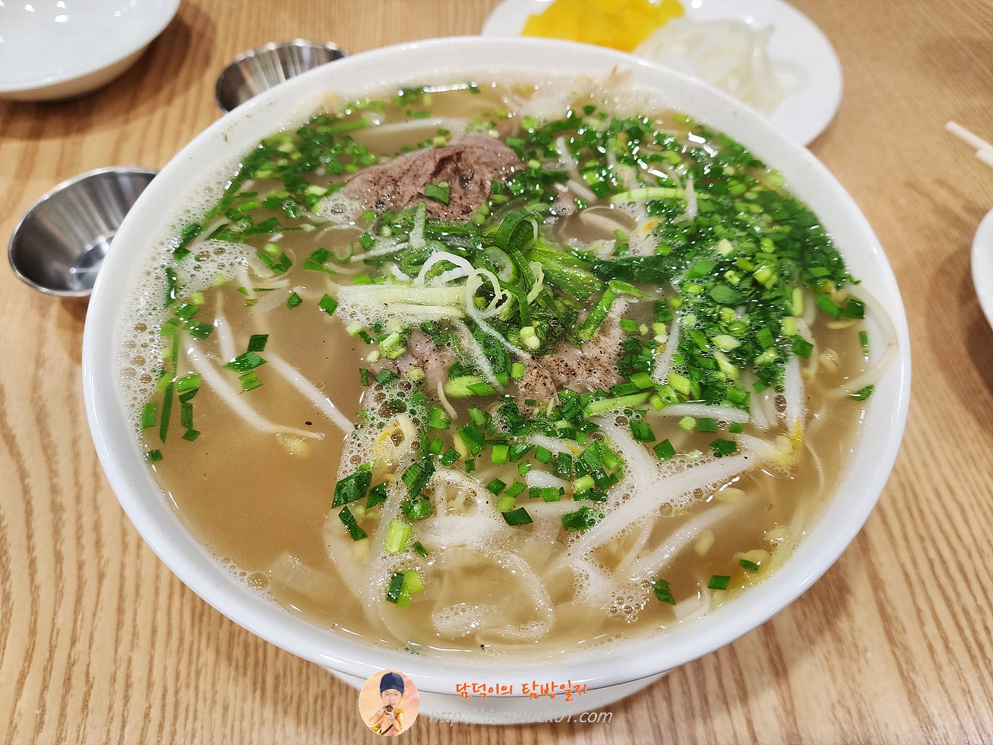 소고기쌀국수