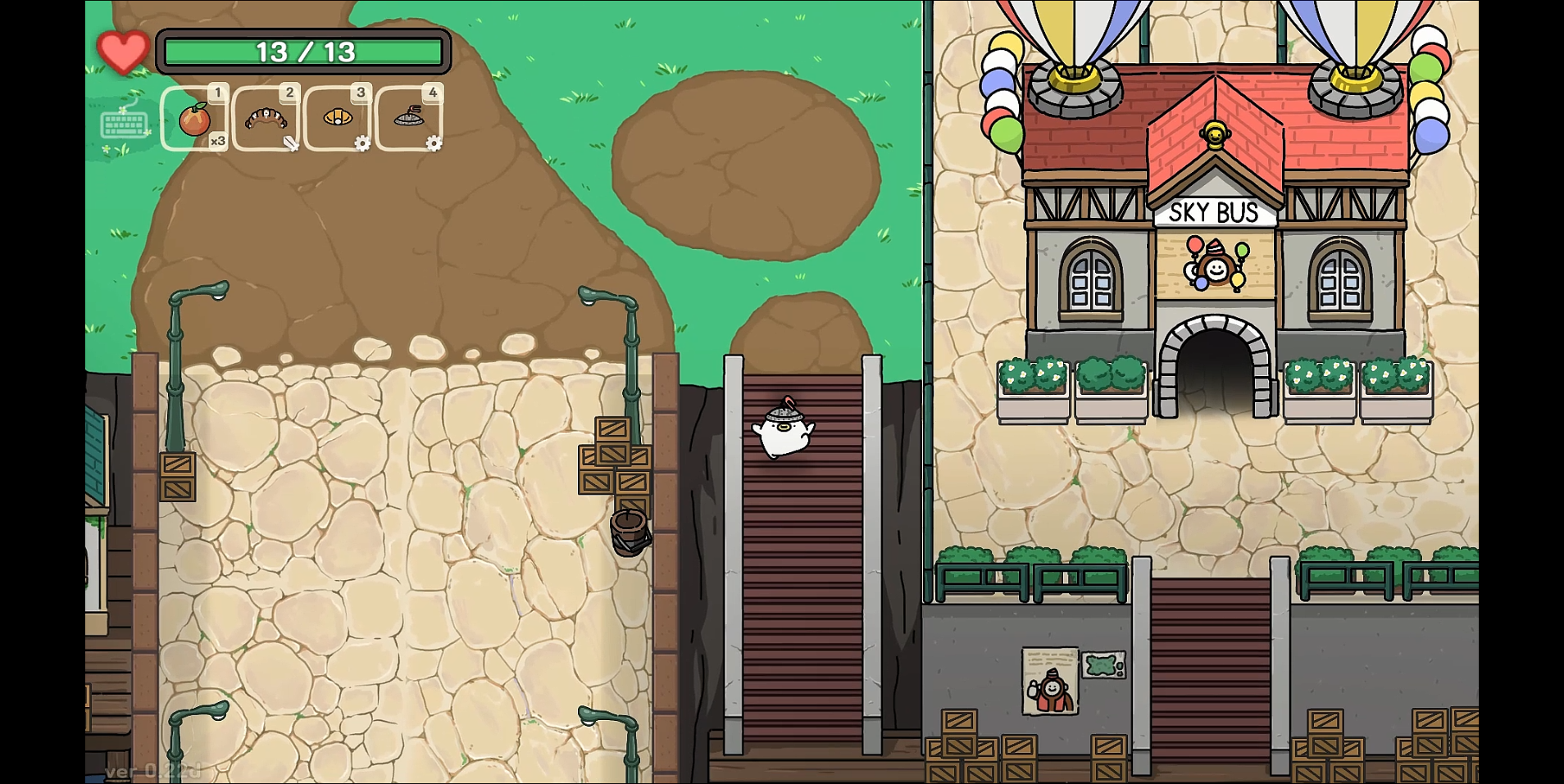 오구와 비밀의숲 공략