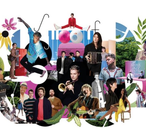 서울 재즈 색소폰 음색 차이 관련 사진