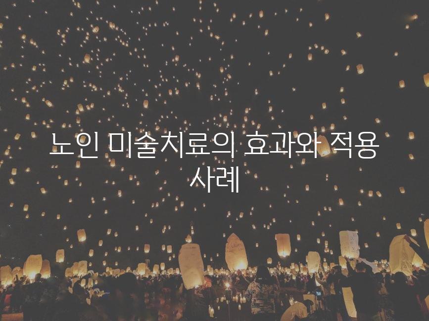 샘플 (17)