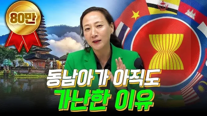 동남아 여행지 순위 가족여행지 3월 4월 최고 여행지_1
