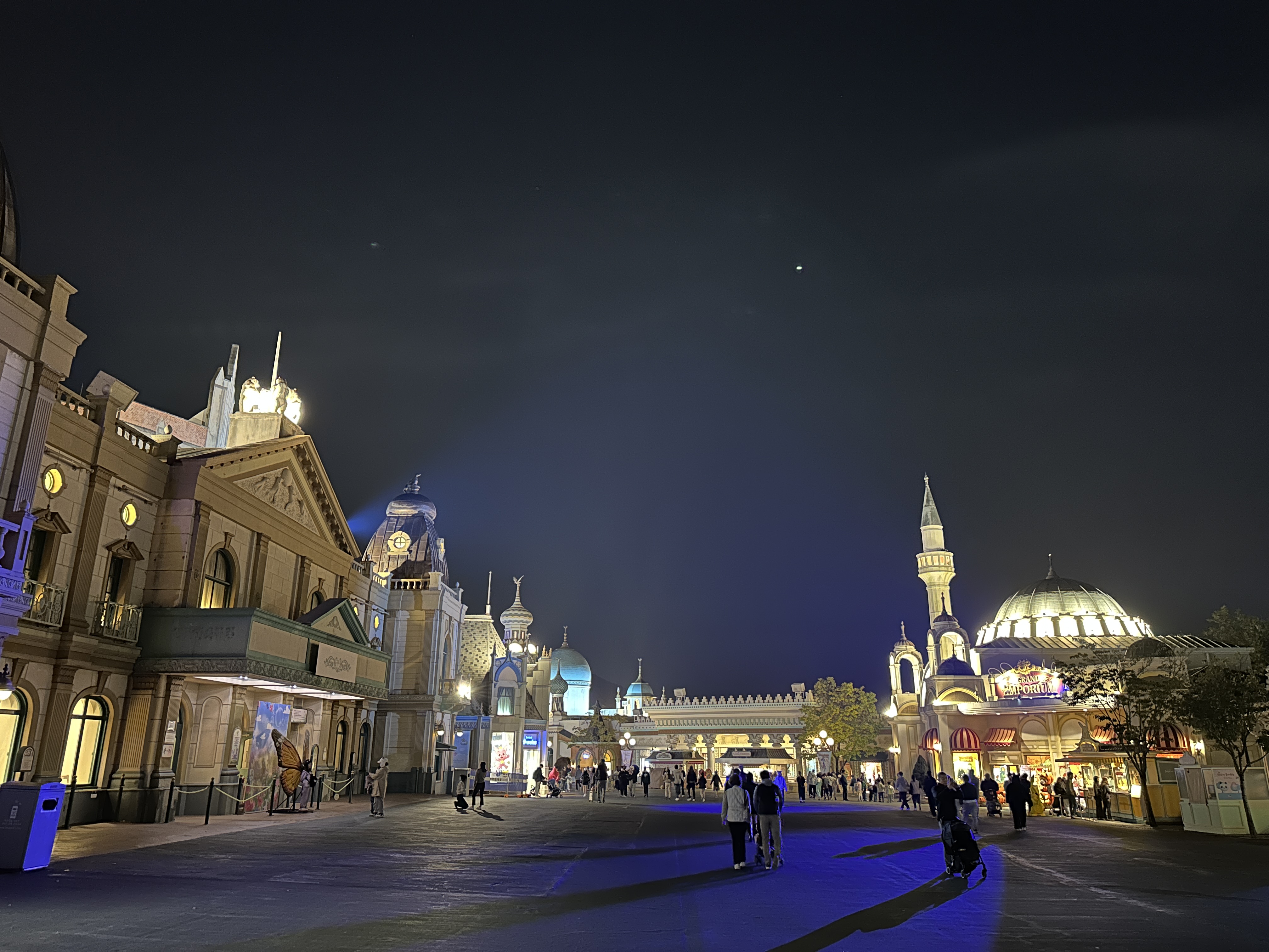 에버랜드 나가는길