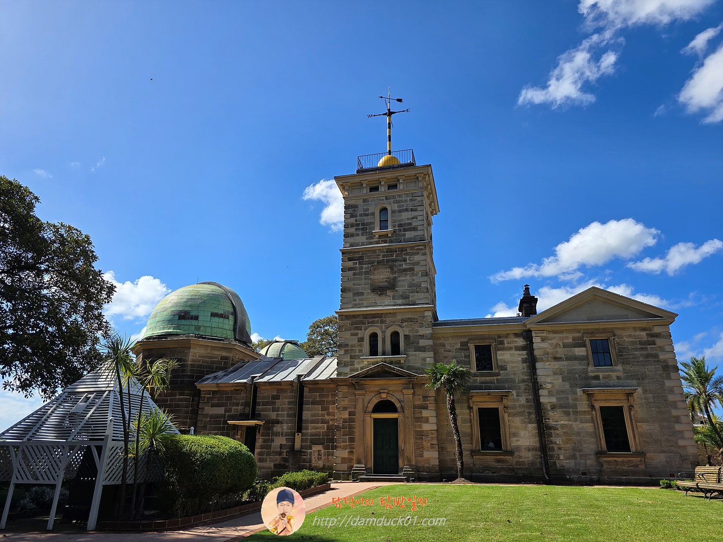시드니 천문대